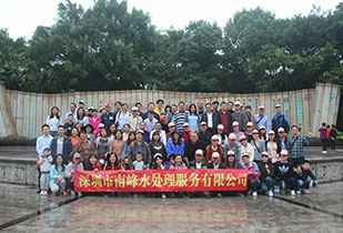 ob官方网站(中国)官网公司暨桂林之旅